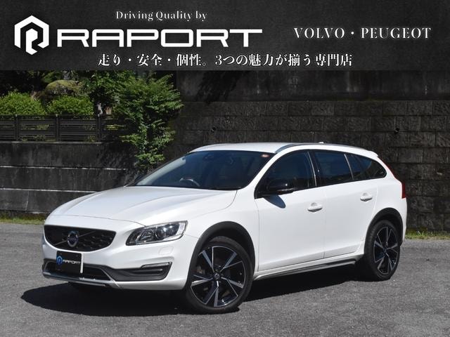 Volvo V60 2017 — фото автомобиля 1