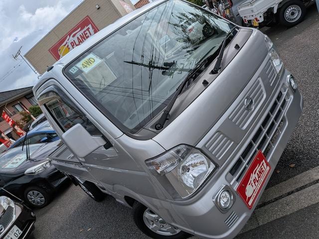 Nissan NT100CLIPPER TRUCK 2021 — фото автомобиля