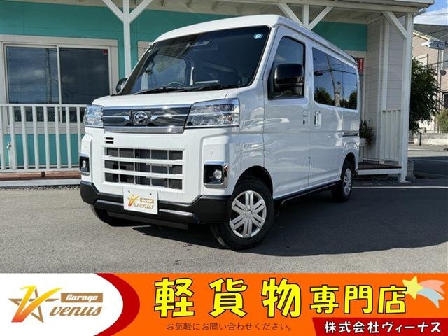 Daihatsu ATRAI 2026 — фото автомобиля