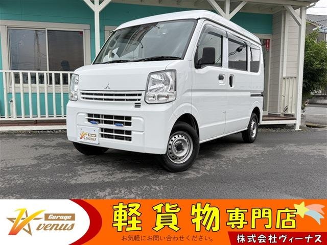 Mitsubishi MINICAB VAN 2020 — фото автомобиля
