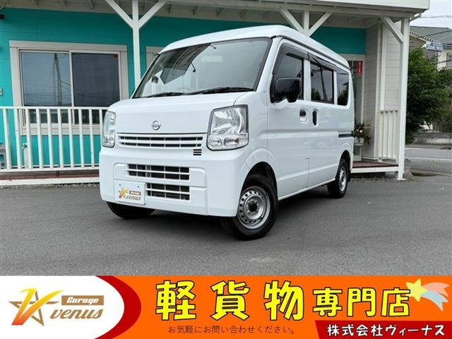 Nissan NV100CLIPPER VAN 2021 — фото автомобиля