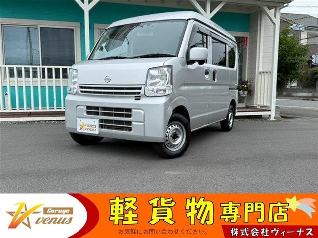Nissan NV100CLIPPER VAN 2019 — фото автомобиля 1