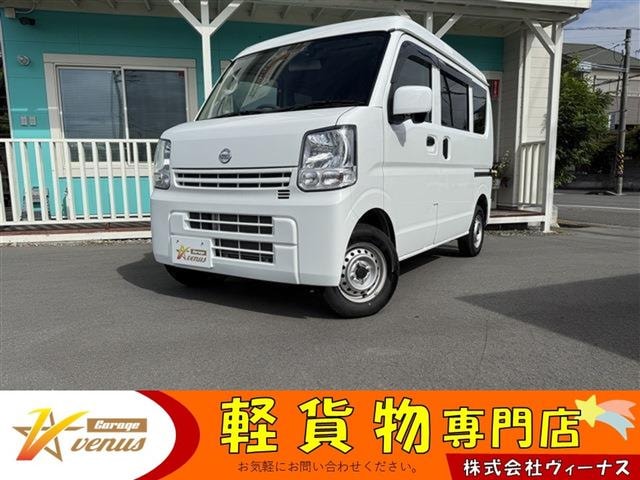 Nissan NV100CLIPPER VAN 2021 — фото автомобиля
