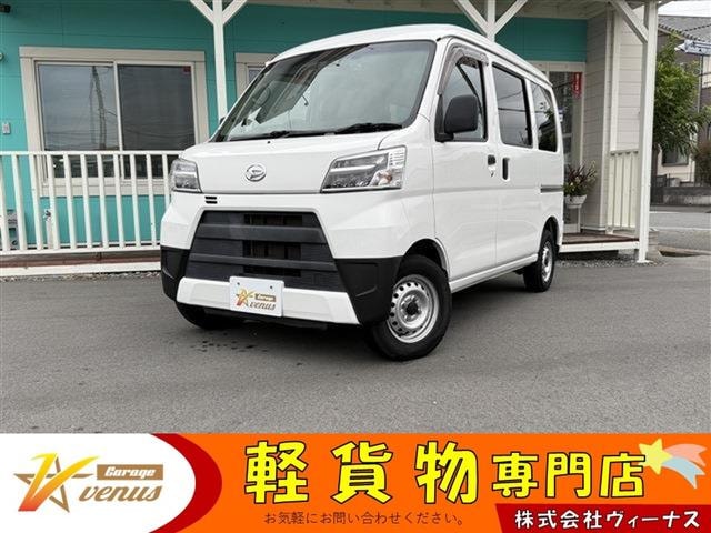 Daihatsu HIJET CARGO 2021 — фото автомобиля