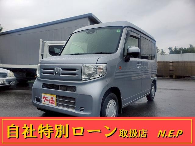 Honda N-VAN 2022 — фото автомобиля 1