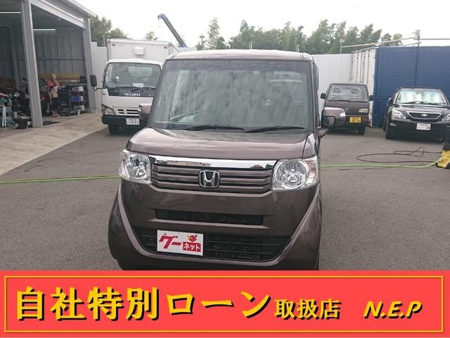 Honda N-BOX 2013 — фото автомобиля