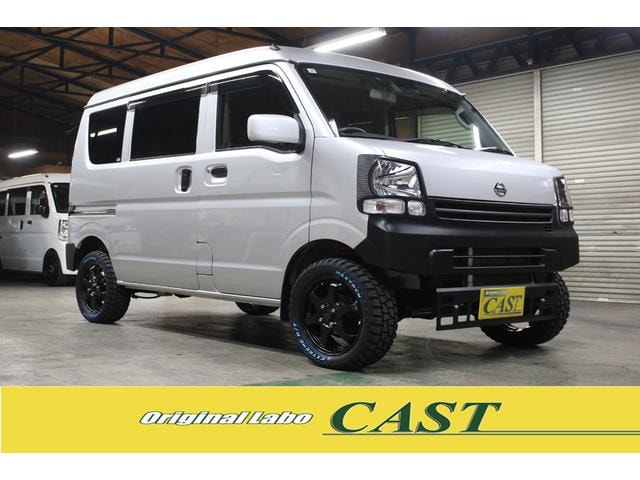 Nissan NV100CLIPPER VAN 2016 — фото автомобиля