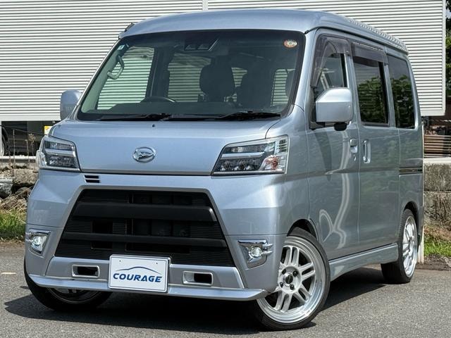 Daihatsu HIJET CARGO 2019 — фото автомобиля 1