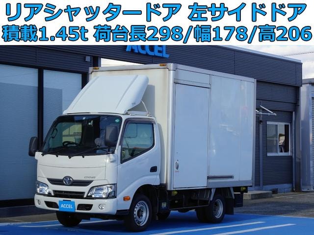 Toyota DYNA TRUCK 2017 — фото автомобиля