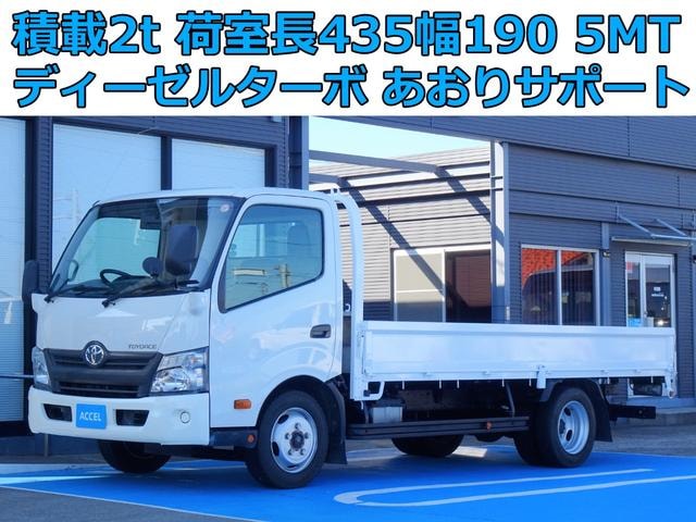 Toyota TOYOACE 2016 — фото автомобиля 1