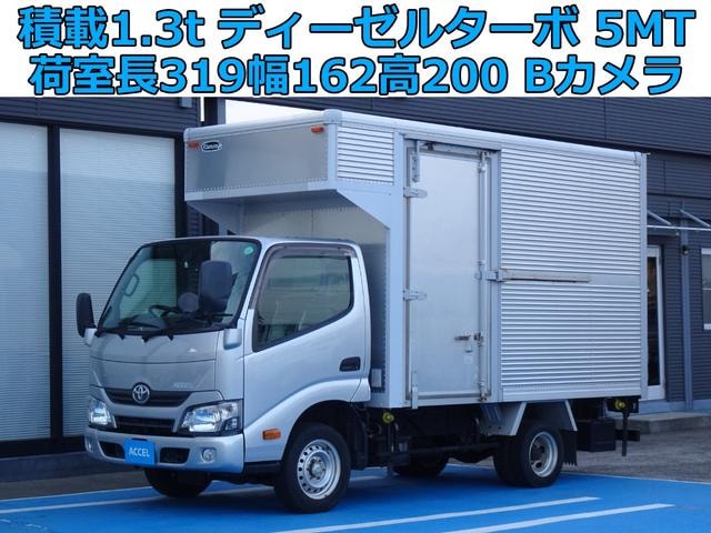 Toyota DYNA TRUCK 2017 — фото автомобиля