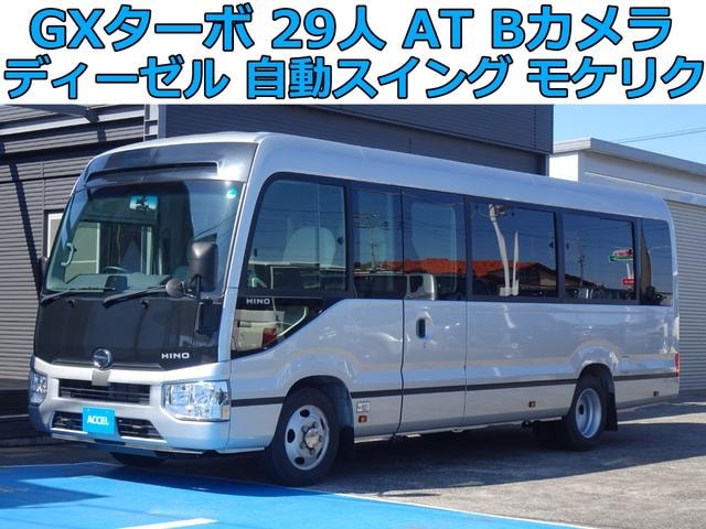 Hino RIESSE II 2020 — фото автомобиля 1