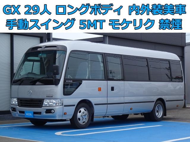 Hino RIESSE II 2012 — фото автомобиля