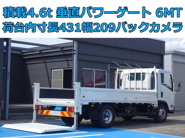 Isuzu ELF TRUCK 2015 — фото автомобиля