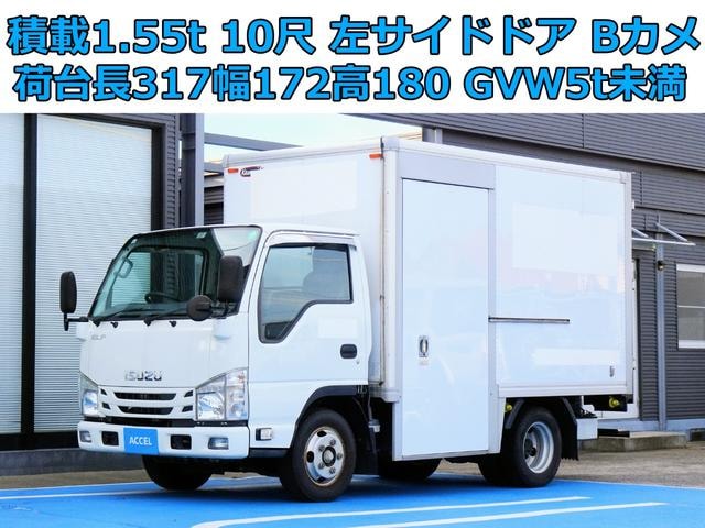 Isuzu ELF TRUCK 2020 — фото автомобиля 1