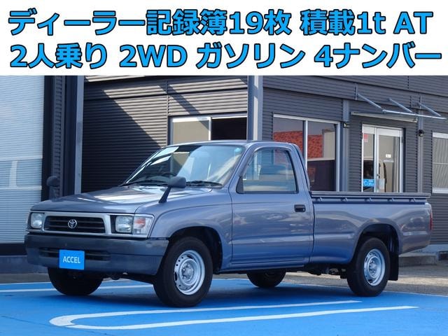 Toyota HILUX 2001 — фото автомобиля 1
