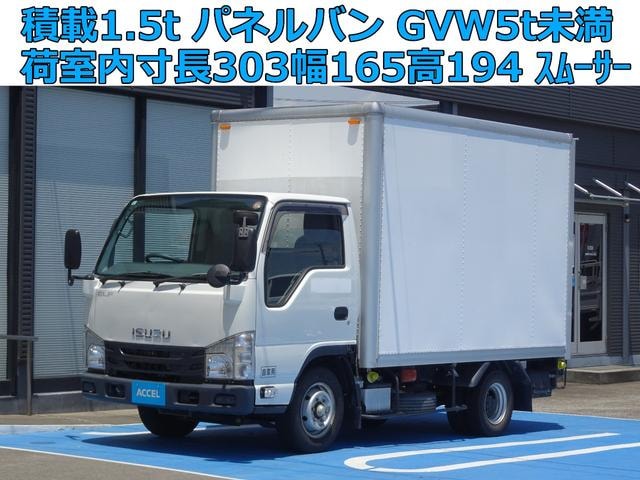 Isuzu ELF TRUCK 2016 — фото автомобиля 1