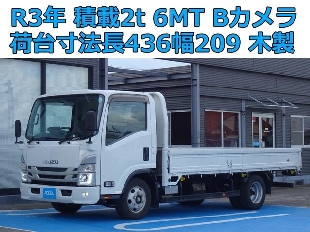 Isuzu ELF TRUCK 2021 — фото автомобиля