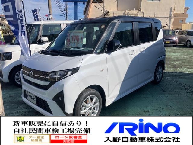 Daihatsu MOVE 2025 — фото автомобиля 1