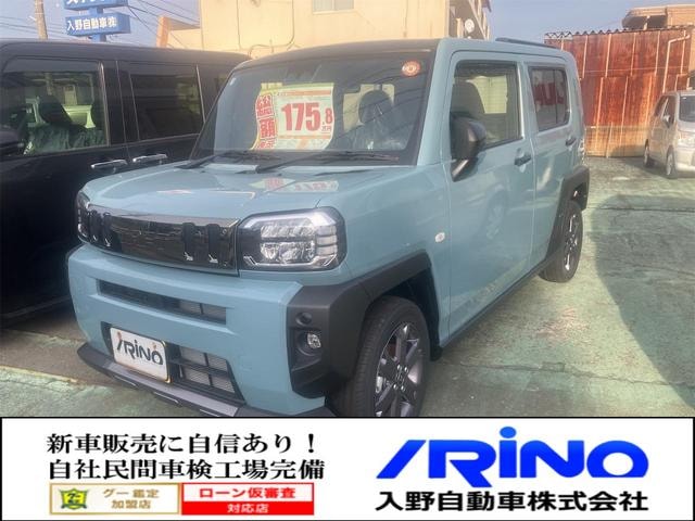 Daihatsu TAFT 2025 — фото автомобиля 1