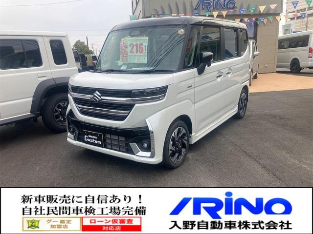 Suzuki SPACIA CUSTOM 2025 — фото автомобиля 1