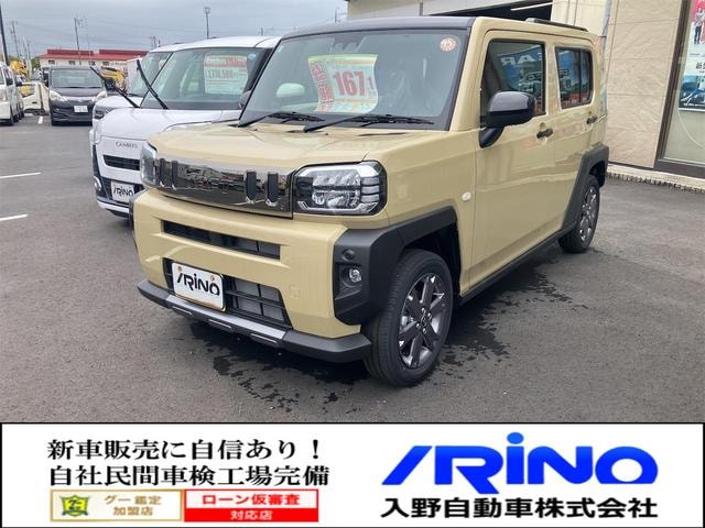 Daihatsu TAFT 2025 — фото автомобиля 1