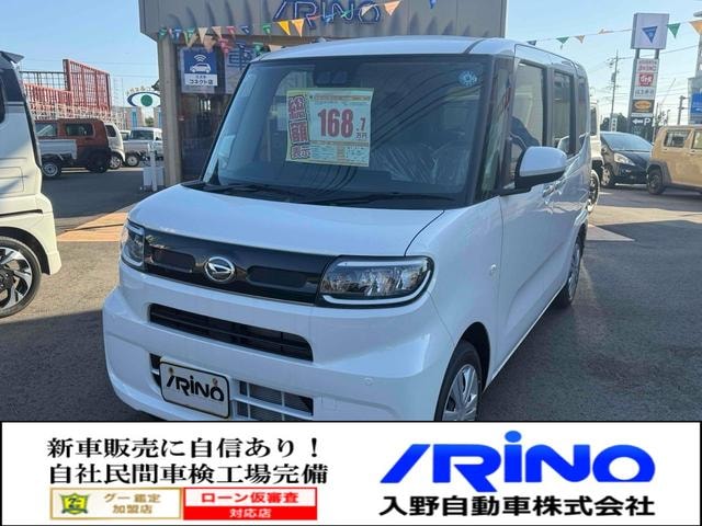 Daihatsu TANTO 2026 — фото автомобиля 1