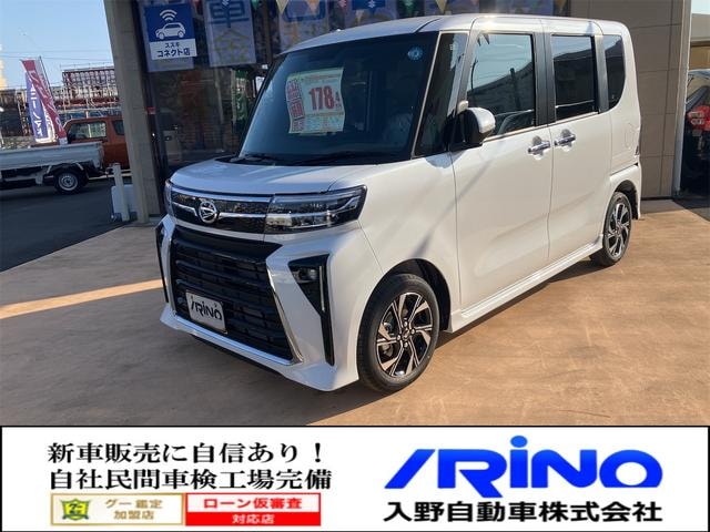 Daihatsu TANTO 2026 — фото автомобиля 1
