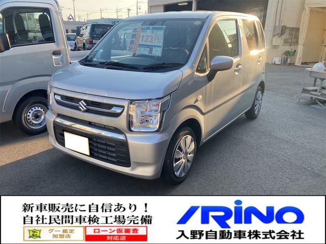 Suzuki WAGON R 2025 — фото автомобиля 1