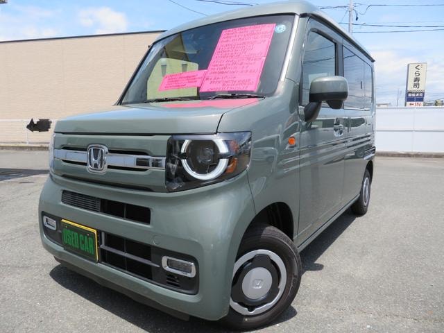 Honda N-VAN 2026 — фото автомобиля 1