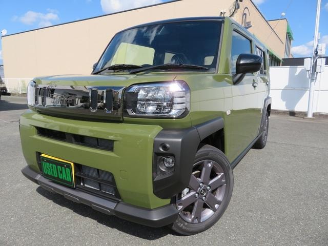 Миниатюра 14
