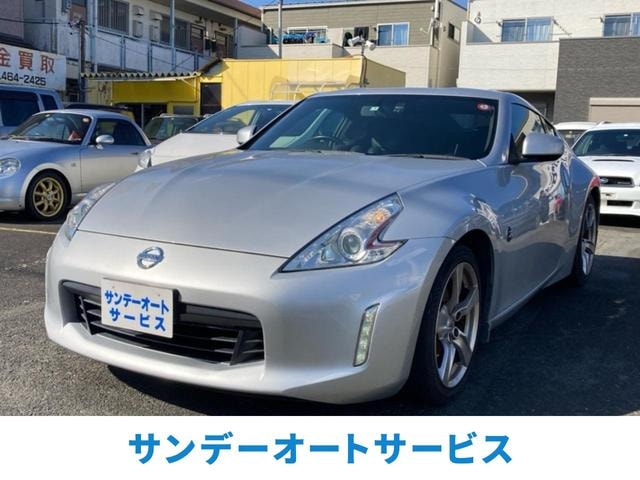 Nissan FAIRLADY Z 2014 — фото автомобиля
