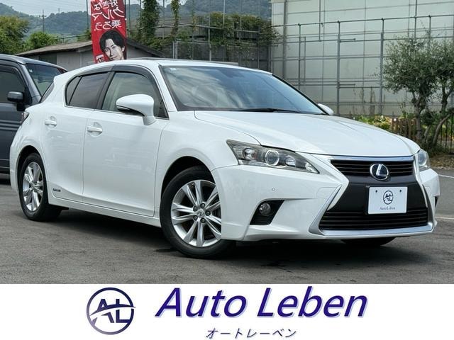 Lexus CT 2014 — фото автомобиля 1