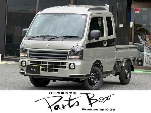 Suzuki SUPER CARRY 2025 — фото автомобиля 1