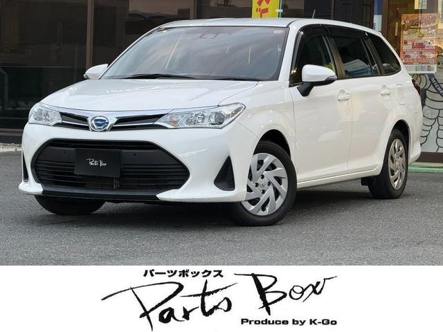 Toyota COROLLA FIELDER 2021 — фото автомобиля 1