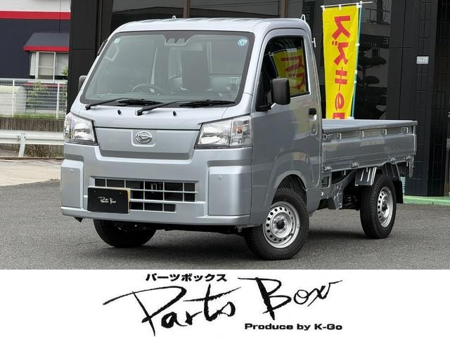 Daihatsu HIJET TRUCK 2026 — фото автомобиля