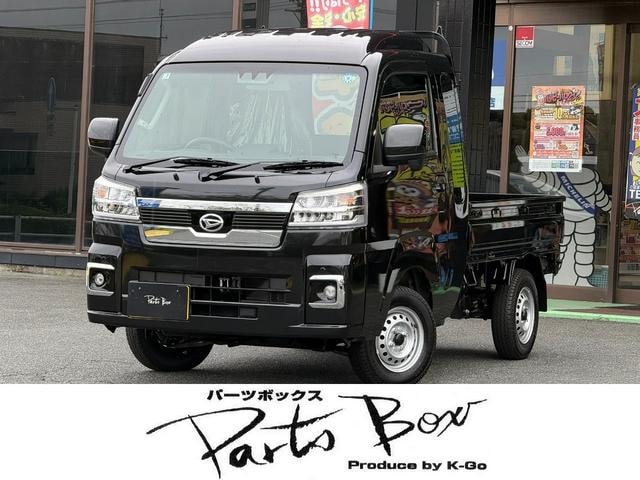 Daihatsu HIJET TRUCK 2026 — фото автомобиля 1