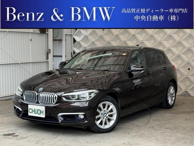 Bmw 1 SERIES 2016 — фото автомобиля 1
