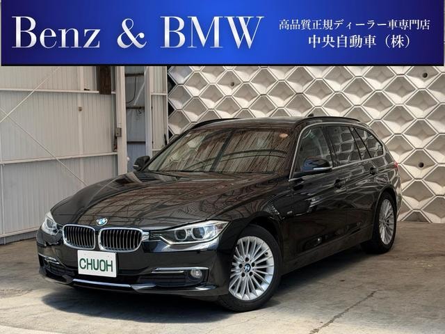 Bmw 3 SERIES 2013 — фото автомобиля 1