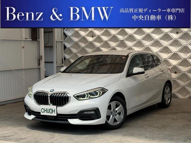 Bmw 1 SERIES 2019 — фото автомобиля 1