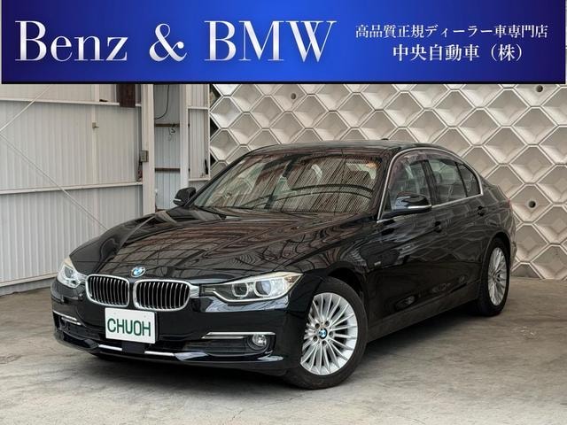 Bmw 3 SERIES 2014 — фото автомобиля 1
