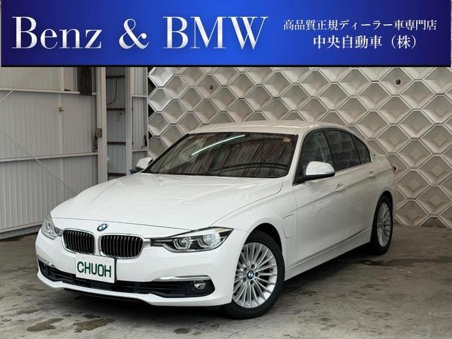 Bmw 3 SERIES 2016 — фото автомобиля 1
