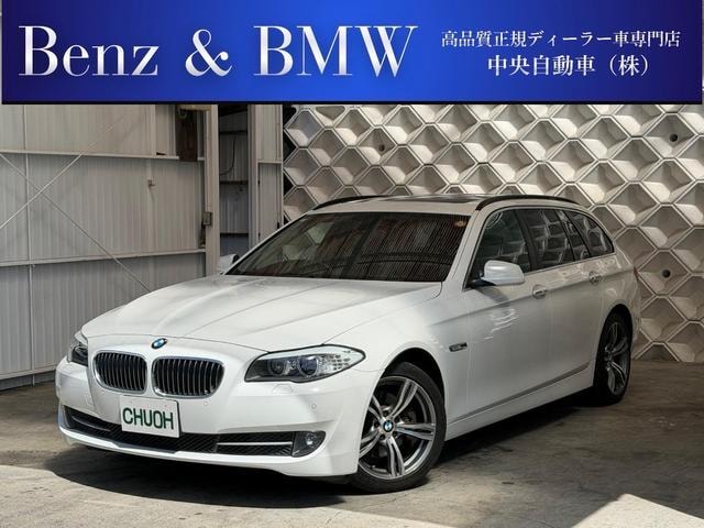 Bmw 5 SERIES 2013 — фото автомобиля 1