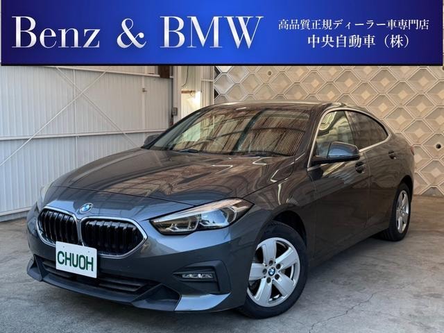 Bmw 2 SERIES 2021 — фото автомобиля 1