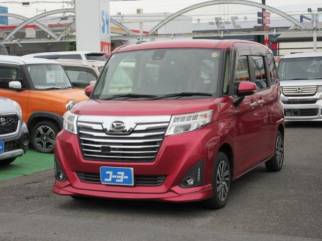 Daihatsu THOR 2017 — фото автомобиля