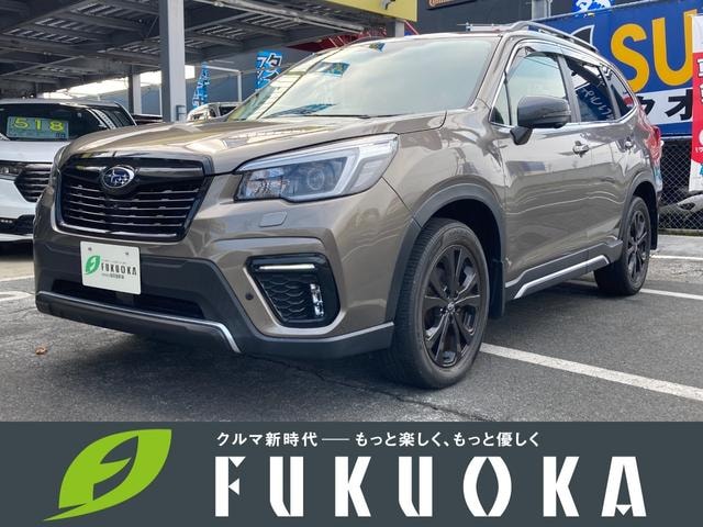 Subaru FORESTER 2021 — фото автомобиля 1