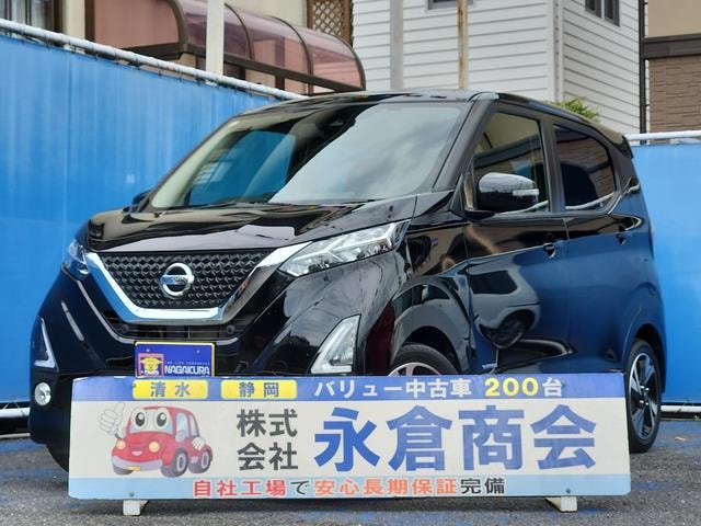 Nissan DAYZ 2019 — фото автомобиля