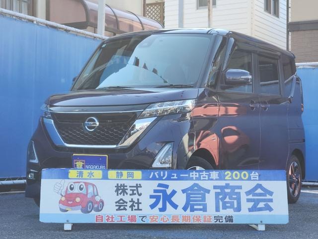 Nissan ROOX 2023 — фото автомобиля 1