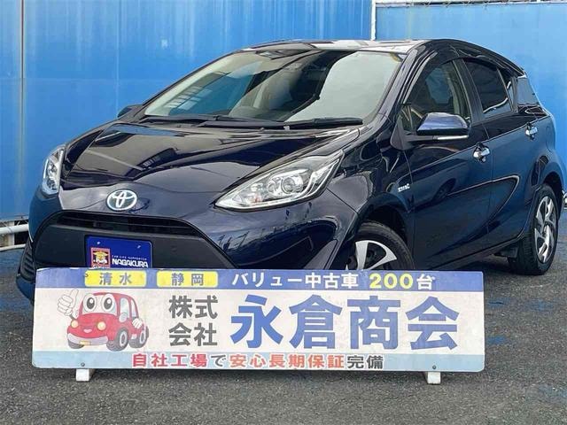 Toyota AQUA 2019 — фото автомобиля 1