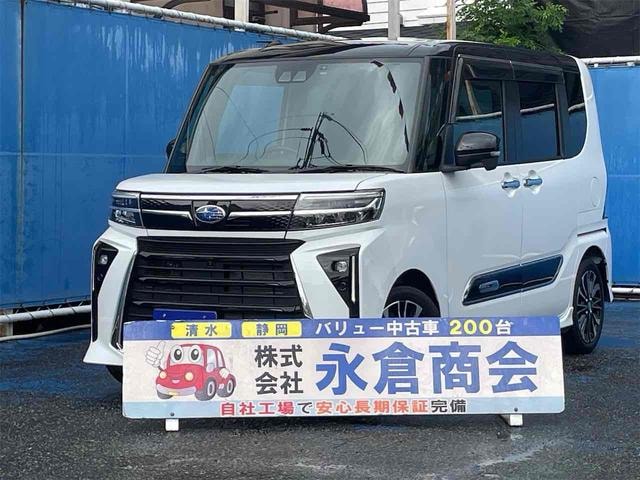 Subaru CHIFFON 2023 — фото автомобиля 1
